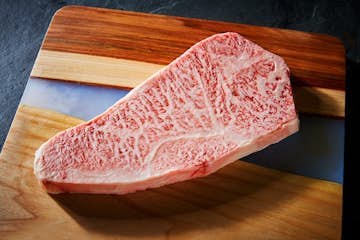 Image of Japanese A5 Wagyu Striploin Ends