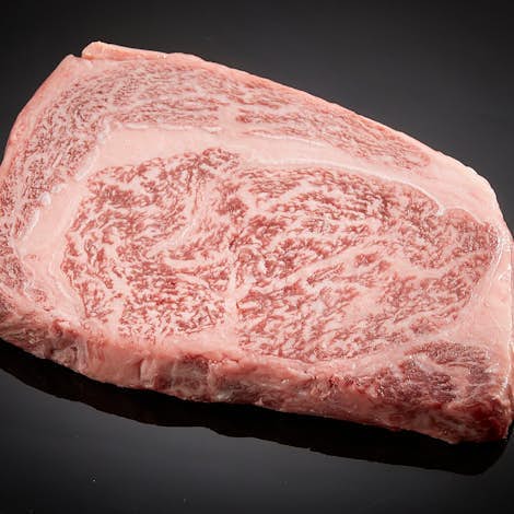 Kobe Beef: Japan's Iconic Wagyu