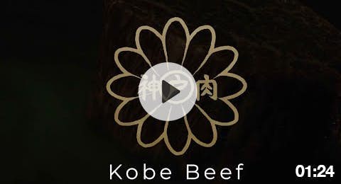 Kobe Beef is Now at Crowd Cow