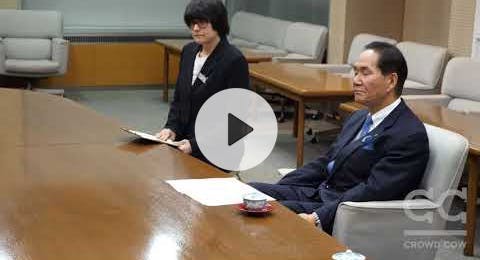 Kagawa Prefecture Governor&#39;s Meeting (Full Version)