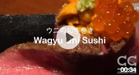 A5 Wagyu + Sea Urchin (Uni) = Heaven