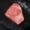 Image of Japanese A5 Wagyu Ribeye Butcher Cut