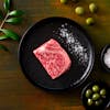 Image of Japanese A4 Olive Wagyu Petite Striploin