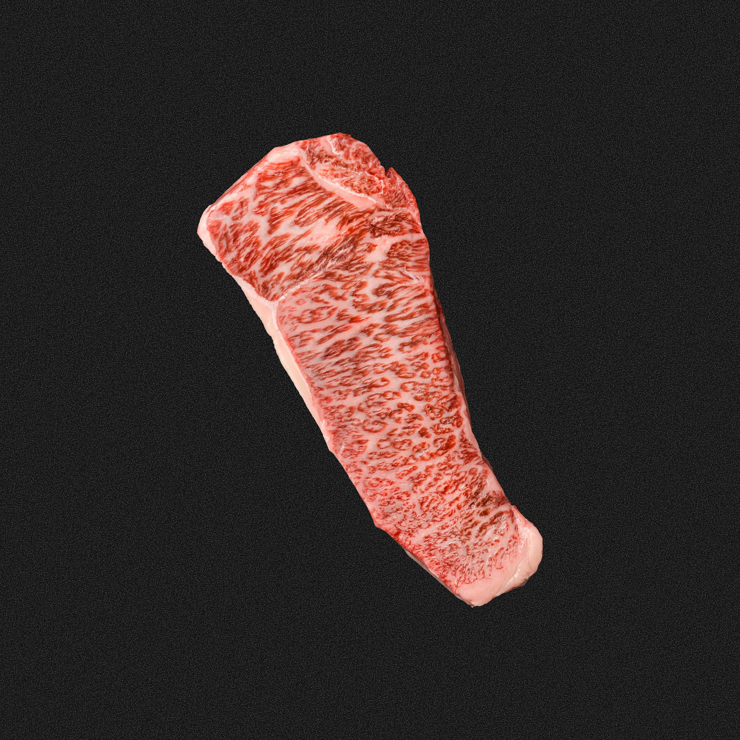 Image of Japanese A5 Wagyu Striploin Ends