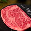 Image of Japanese A3 Olive Wagyu Ribeye Steak