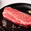 Image of Japanese A5 Wagyu Chuck Eye Steak