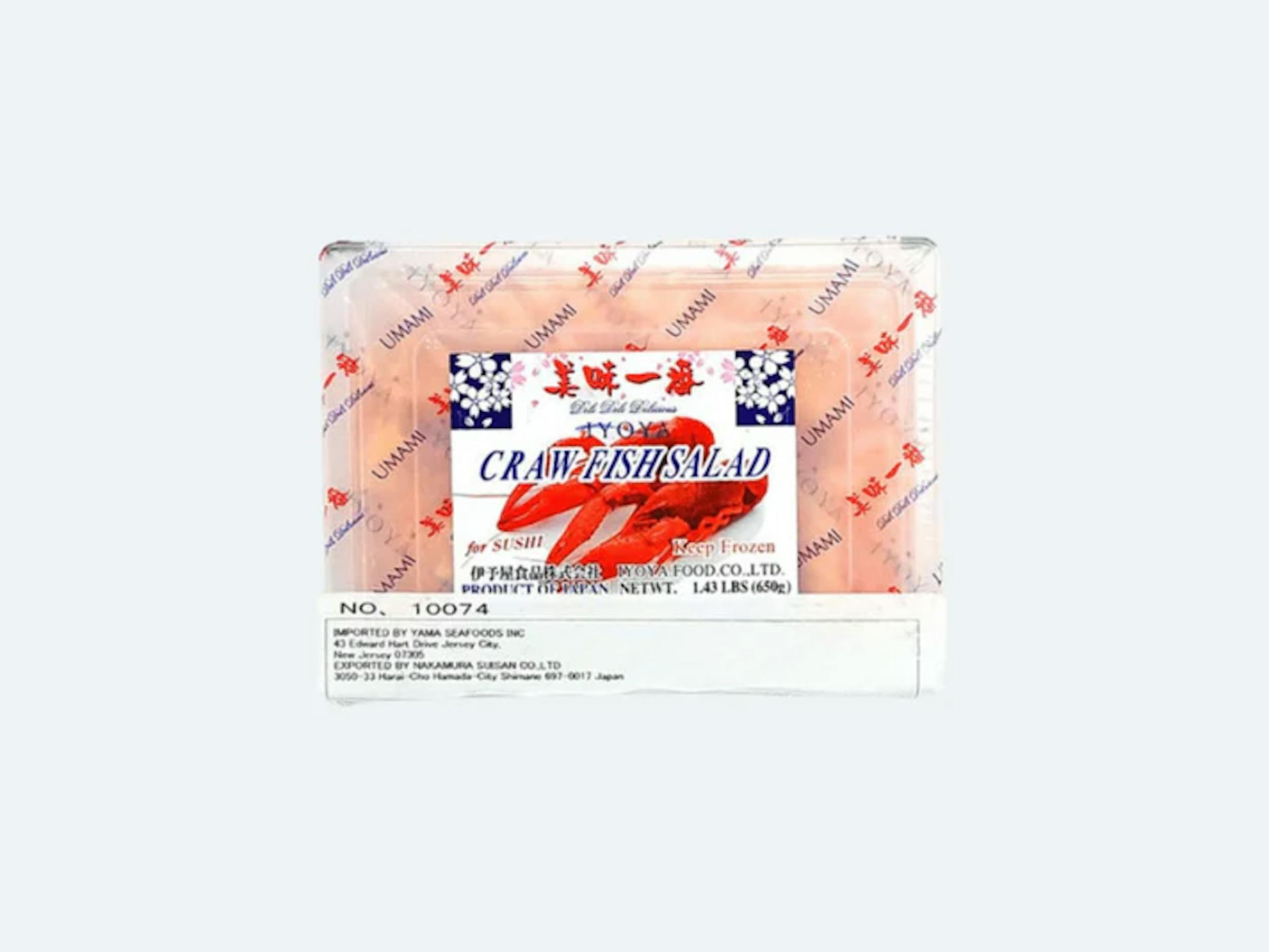 Image of Japanese Crawfish Salad