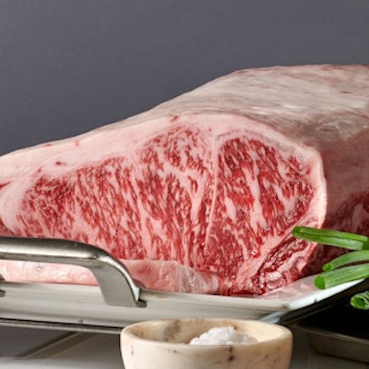 Image of Japanese A5 Wagyu Whole Striploin Roast