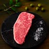 Image of Japanese A3 Olive Wagyu Striploin End