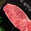 Image of Japanese A5 Olive Wagyu Striploin End