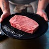 Image of Japanese A5 Wagyu New York Strip Steak