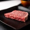 Image of Japanese A5 Wagyu Petite Striploin Steak