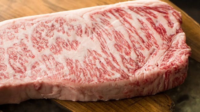 Japanese A5 Wagyu