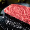 Image of Japanese A5 Olive Wagyu New York Strip Steak