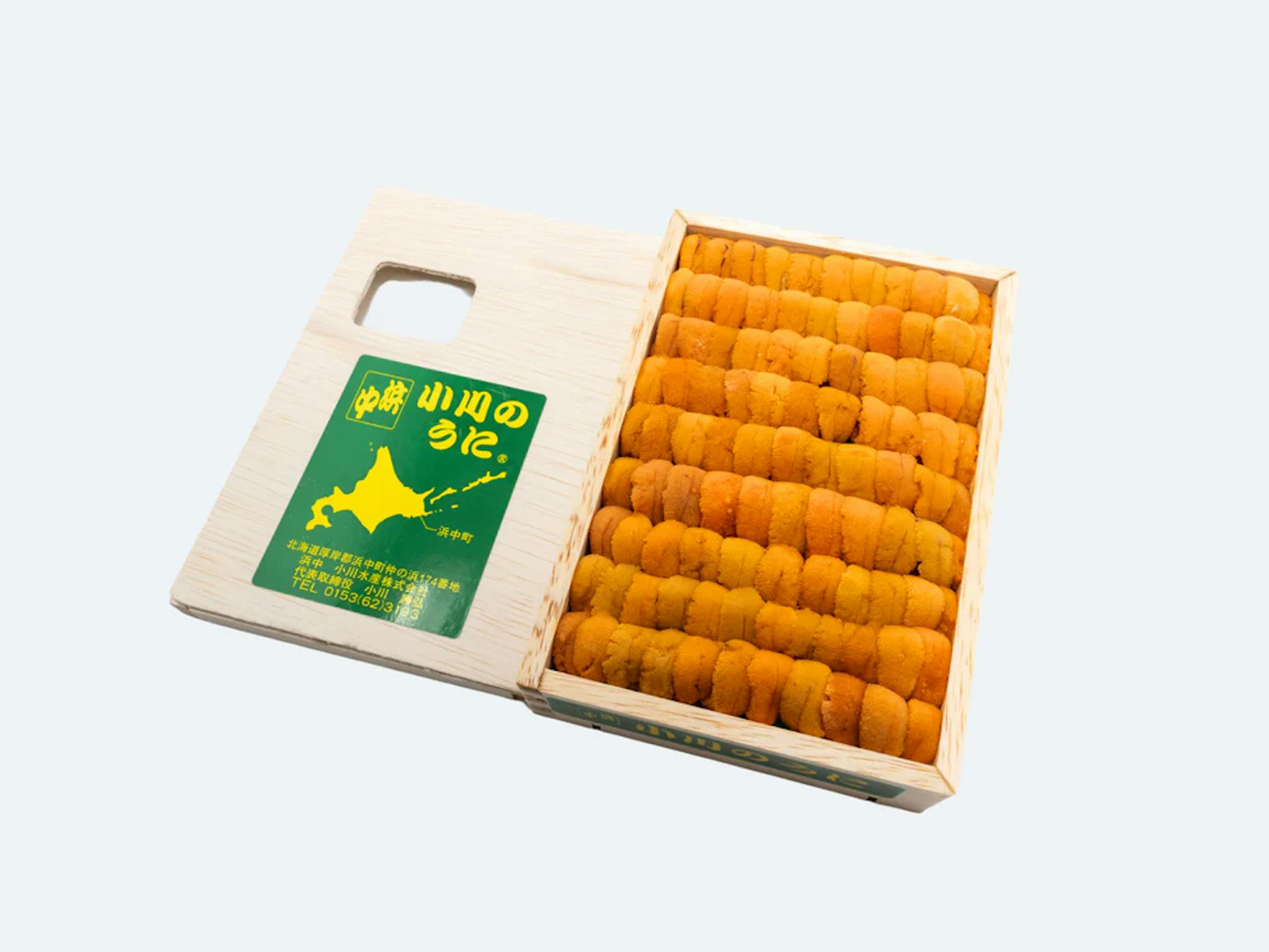 Image of A-Grade Hokkaido Uni (Jou)
