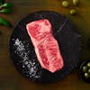 Image of Japanese A4 Olive Wagyu Striploin End