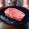 Image of Japanese A5 Wagyu New York Strip Steak