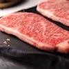 Image of Japanese A5 Wagyu New York Strip Steak Pair