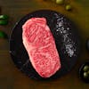 Image of Japanese A3 Olive Wagyu New York Strip Steak