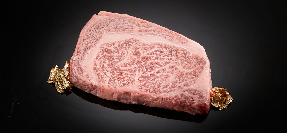 Kobe Beef: Japan's Iconic Wagyu