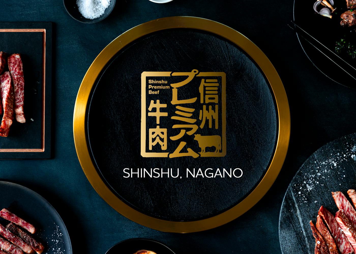 Shinshu Wagyu Coming Soon: HP Capsule