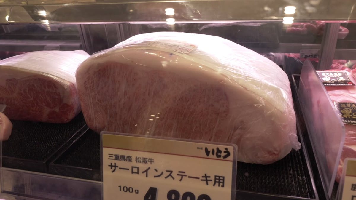 A5 Wagyu at a Department Store in Japan